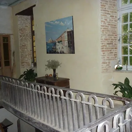 瓦莱盖城堡旅馆 Vallègue